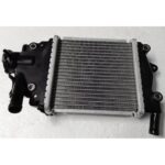 BEATRIX-031
RADİYATÖR