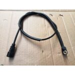 BEATRIX-211
ARKA DİSK OKUYUCU KABLOSU