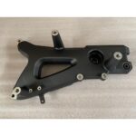 CHINF318 - 124
EKSOZ BAĞLANTI BRAKETİ