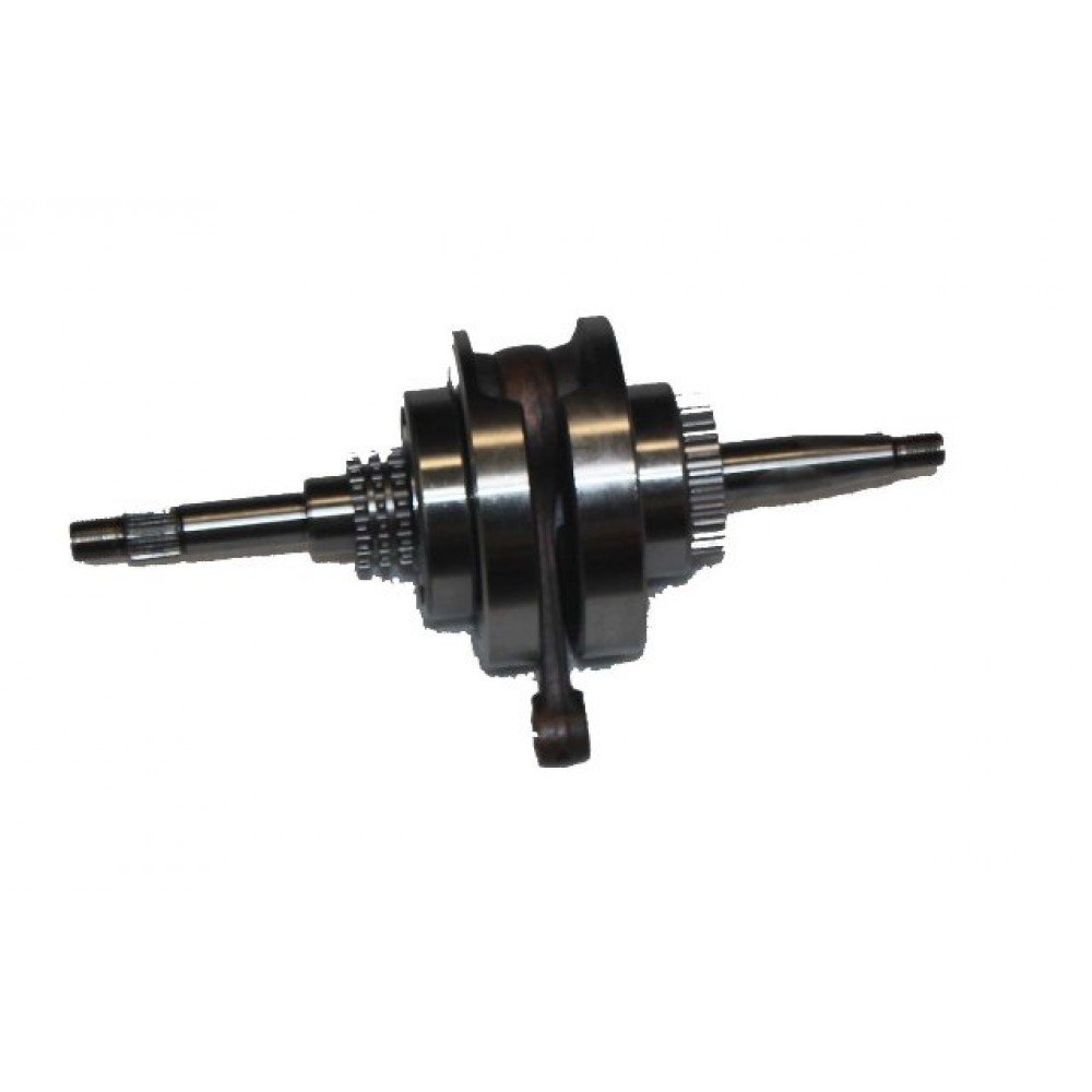 FREEDOM 125 -051
KRANK MİLİ KOMPLE_69a21e9cd21df.jpeg FREEDOM 125 -051
KRANK MİLİ KOMPLE - Görsel 1