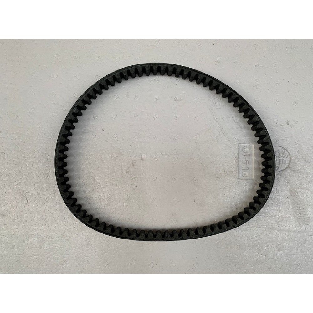 FREEDOM 125 -109
KAYIŞ 743-201 (GY-6)_69b342cc5c945.jpeg FREEDOM 125 -109
KAYIŞ 743-201 (GY-6) - Görsel 1