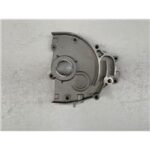 FREEDOM 125 -110
DİFRANSİYEL DİŞLİ KAPAĞI (GY-6)