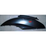 FREEDOM 50- 054
SOL KORUMA LEVHASI MAT GRİ