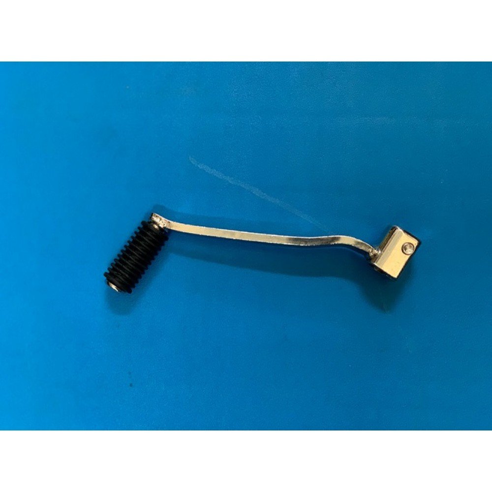 AR 06 – 001
VİTES PEDALI_699cbf9f58035.jpeg AR 06 - 001
VİTES PEDALI - Görsel 1