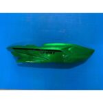 AR 06 - 056
YAN KAPAK YEŞİL TAKIM