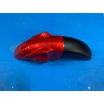 AR 06 - 064
ÖN ÇAMURLUK KIRMIZI