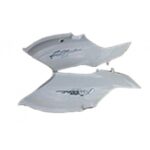 AR100T-2A 061
SOL KORUMA LEVHASI BEYAZ