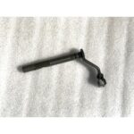 ARS200- 149
VİTES PEDAL MİLİ