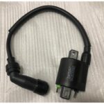 ARS200- 235
ATEŞLEME BOBİNİ (2023 MODEL)