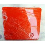 ATV HECTOR- 090
ÖN ORTA KAPAK TURUNCU