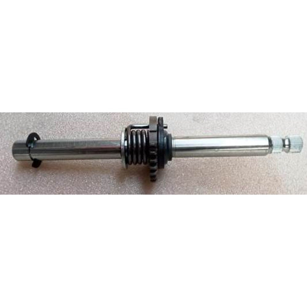 ATV HECTOR- 133
VİTES DEĞİŞTİRME MİLİ_69978d7658157.jpeg ATV HECTOR- 133
VİTES DEĞİŞTİRME MİLİ - Görsel 1