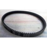 ATV HECTOR- 136
KAYIŞ (882-22)