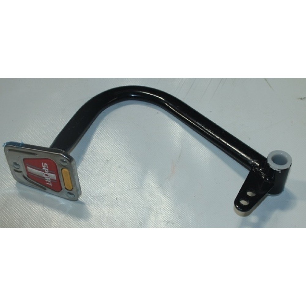 AYAK FREN PEDALI_699d931613e8d.jpeg AYAK FREN PEDALI - Görsel 1