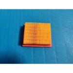 CR250 - 051
HAVA FİLTRESİ ELEMANI