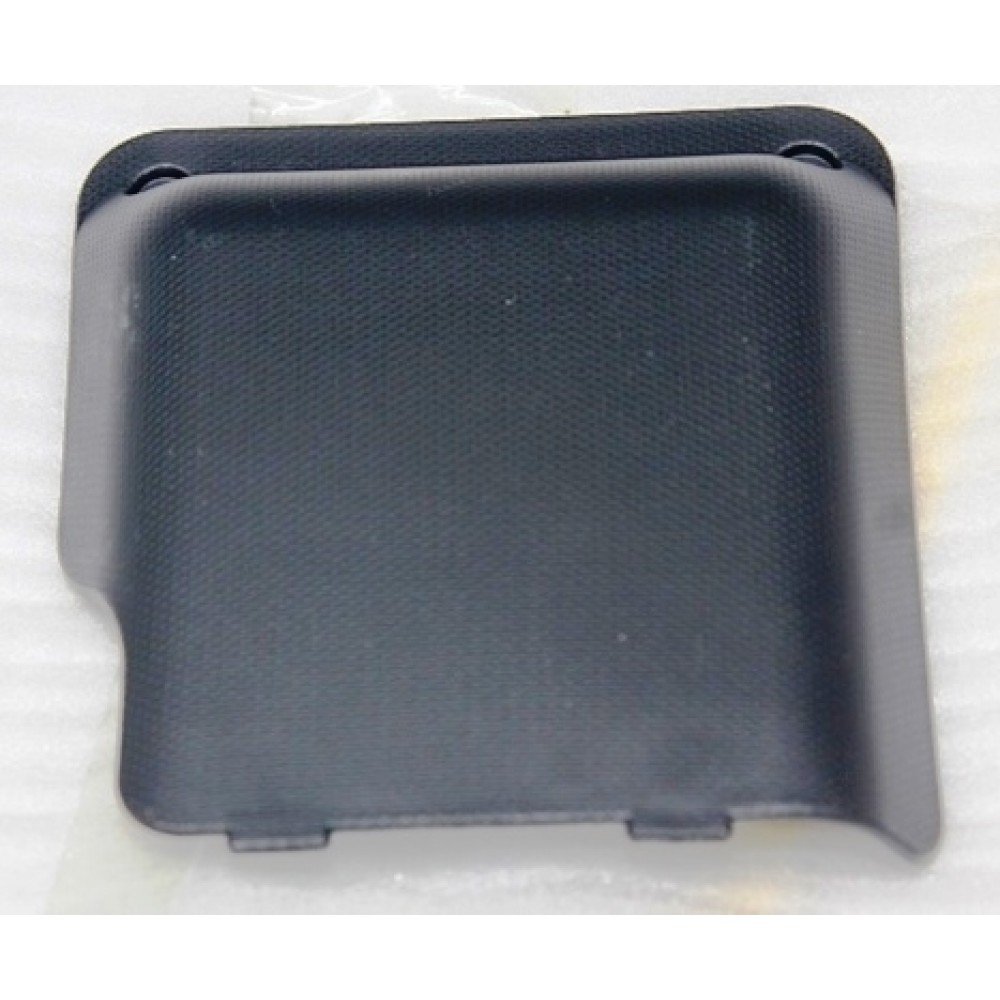 DAZZLE 50- 065
AKÜ KAPAĞI_699cd76306002.jpeg DAZZLE 50- 065
AKÜ KAPAĞI - Görsel 1