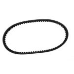 FREEDOM 50- 138
KAYIŞ (669-18)