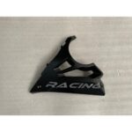 GP250 - 027
MOTOR ALT KORUMA SAĞ