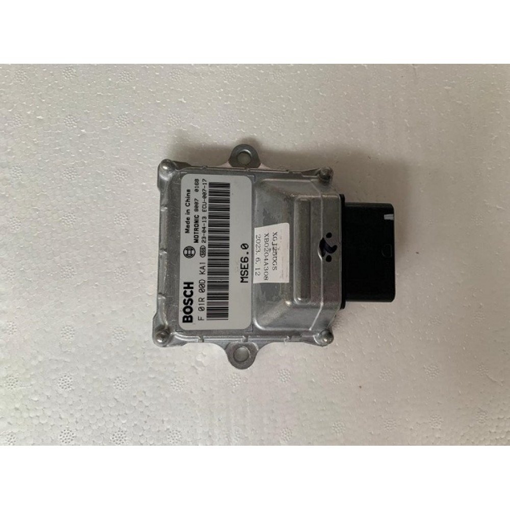 GP250 – 065
BEYİN (EURO 5)_699cbf032acc6.jpeg GP250 - 065
BEYİN (EURO 5) - Görsel 1