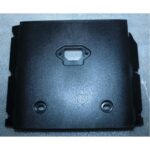 KOLTUK ALTI SPERLİK KAPAĞI