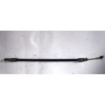 LANDFORCE 650-082
SOL YAN KAPAK ALT PLASTİĞİ TK.