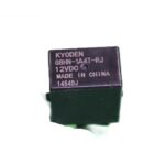 LEADER 125 - 113
BENZİN POMPA ROLESİ