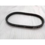 MAX-T 132
KAYIŞ (816-22)