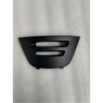 MOJITO - 148
KOLTUK ALTI ÖN SPERLİK KAPAĞI