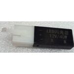 S1 E-CAR- 043
FLAŞÖR