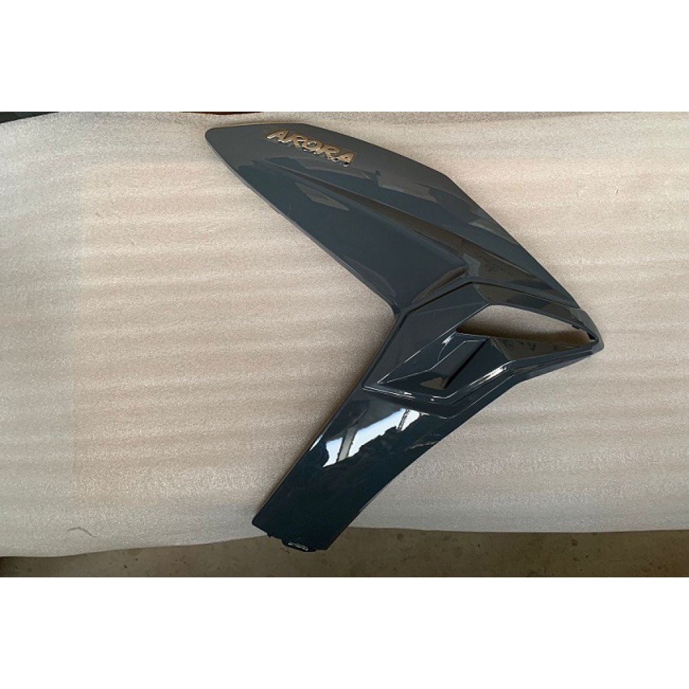 SAFARI PRO – 050
ÖN SAĞ FAR PANELİ NARDO GRİ_69a18263184c3.jpeg SAFARI PRO - 050
ÖN SAĞ FAR PANELİ NARDO GRİ - Görsel 1