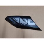 SK250 - 004
DEPO ÖN KORUMA SAĞ