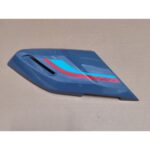 SK250-KV- 068
DEPO ÖN KORUMA PLS. SAĞ GRİ