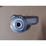 SK250-KV- 123
DEBRİYAJ KAPAĞI