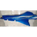 SOL KORUMA LEVHASI KOYU MAVİ