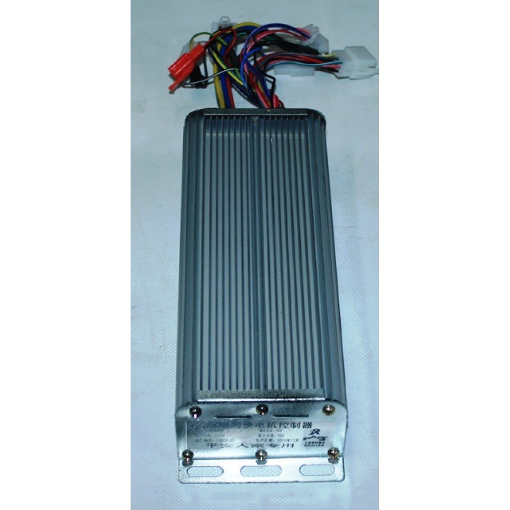 XLT48A-NAVARA 058
BEYİN 72V._699d9480e5186.jpeg XLT48A-NAVARA 058
BEYİN 72V. - Görsel 1