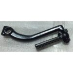 ZRX - 128
MARŞ KOLU